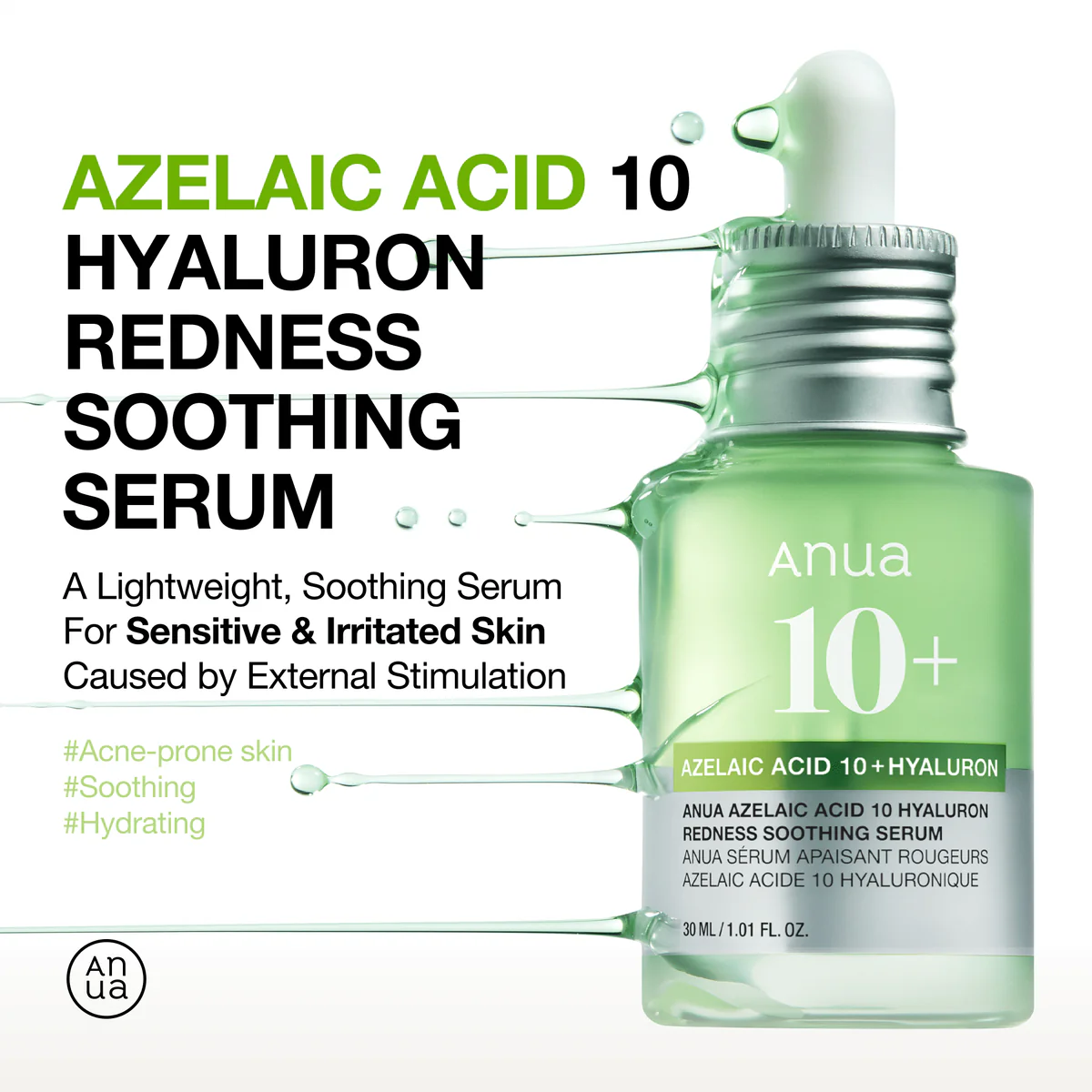 Anua - Azelaic Acid 10 Hyaluron Redness Soothing Serum 30m - Изoбражение 3