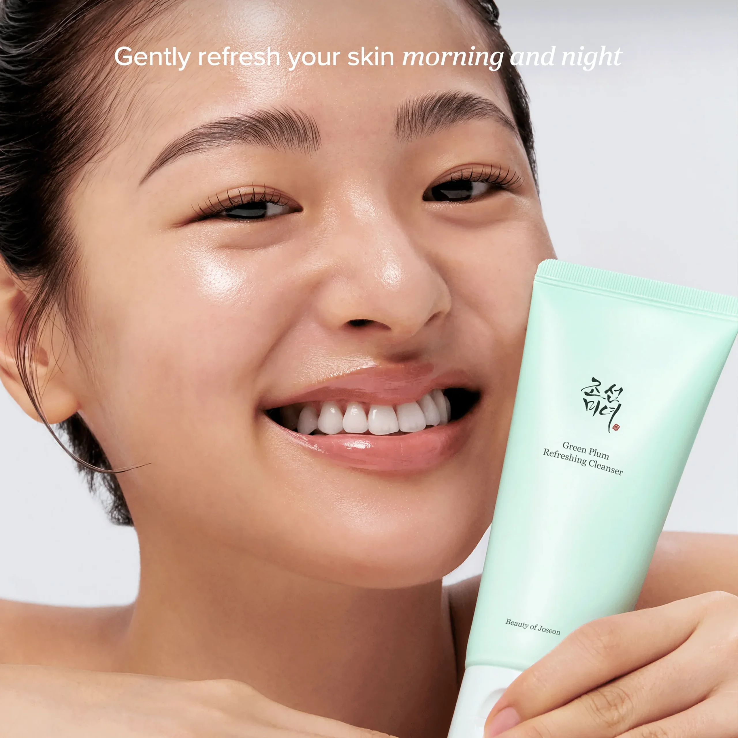Beauty of Joseon - Green Plum Refreshing Cleanser 100ml - Изoбражение 2