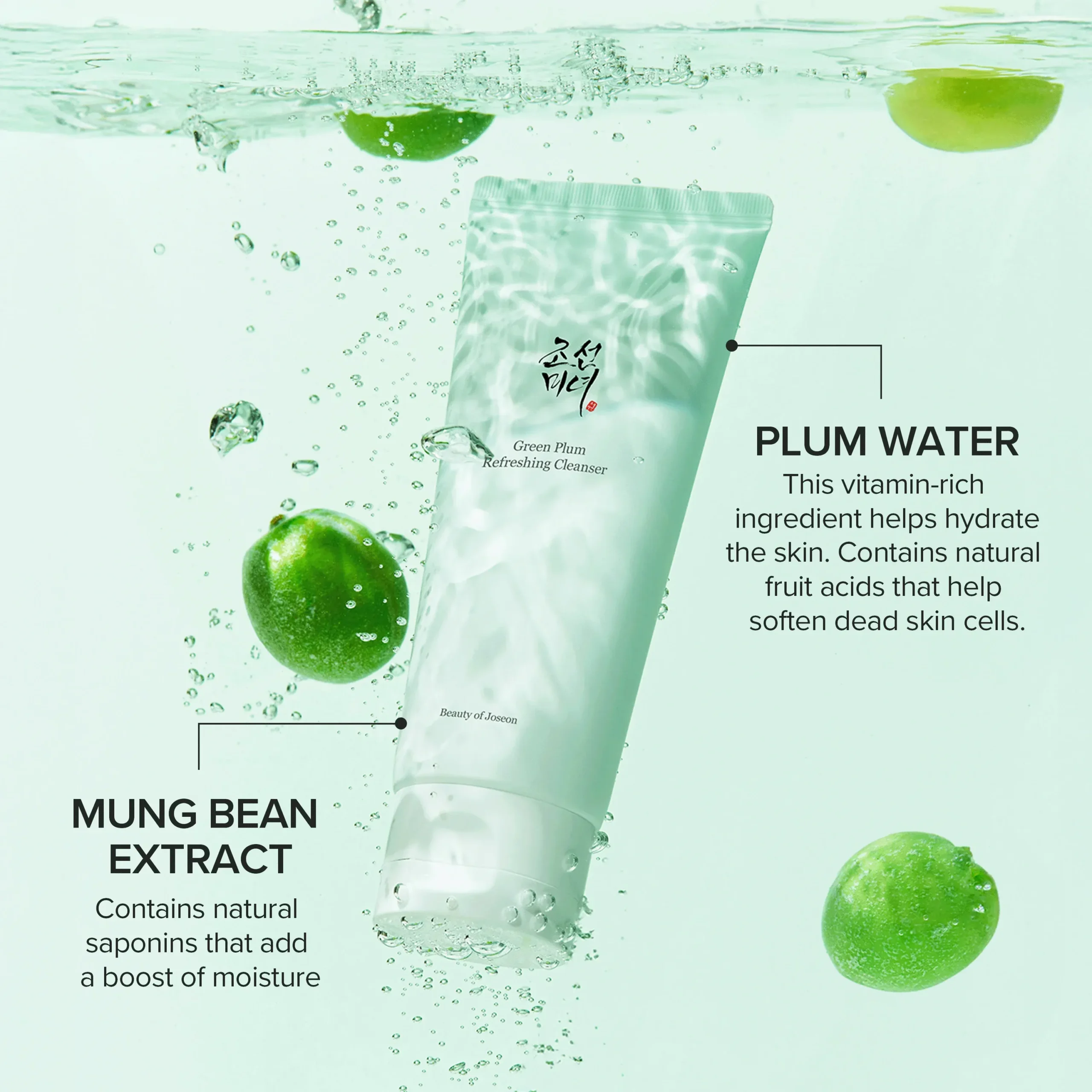 Beauty of Joseon - Green Plum Refreshing Cleanser 100ml - Изoбражение 3