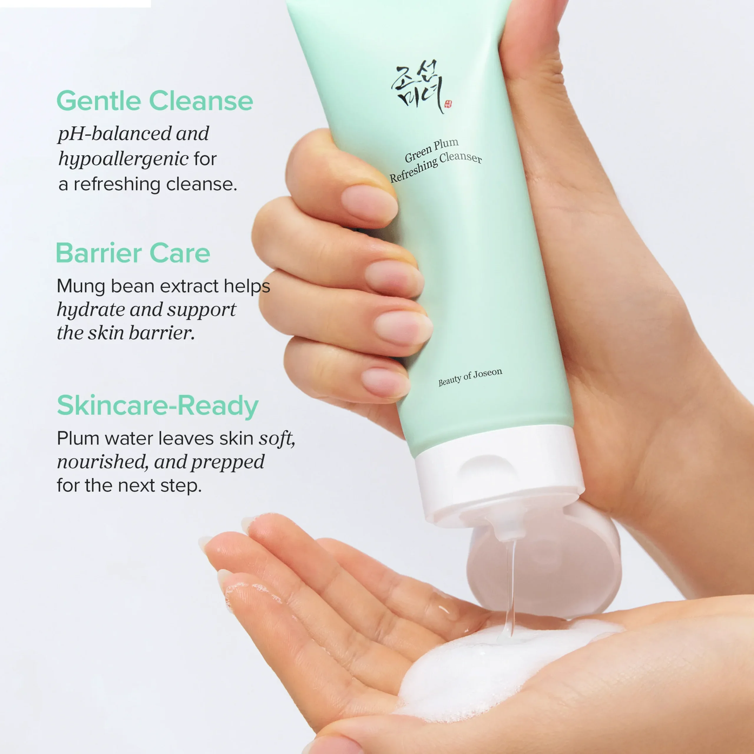 Beauty of Joseon - Green Plum Refreshing Cleanser 100ml - Изoбражение 4
