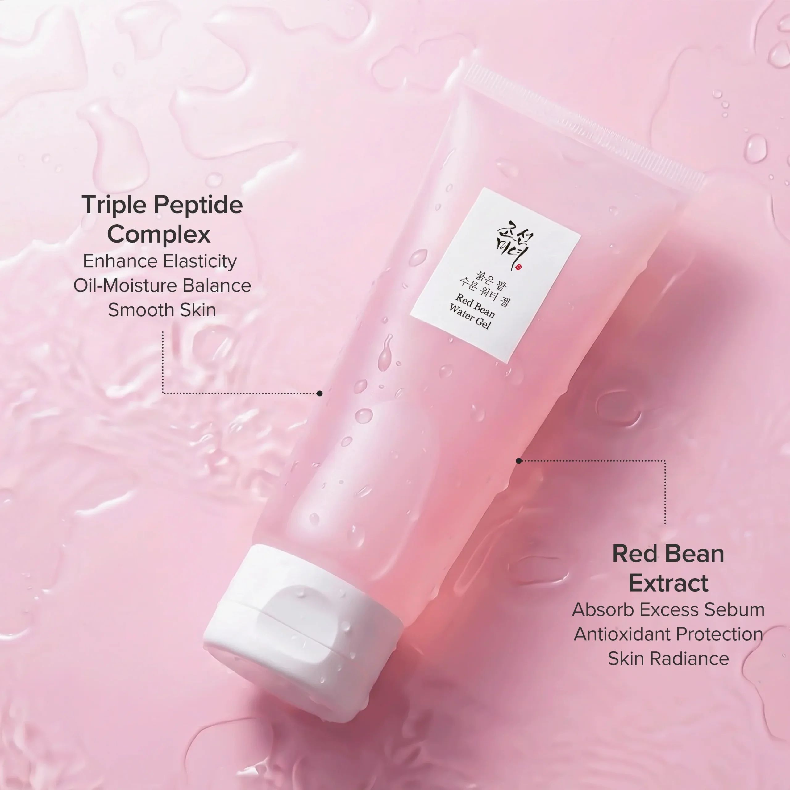 Beauty of Joseon - Red Bean Water Gel 100ml – Bild 3