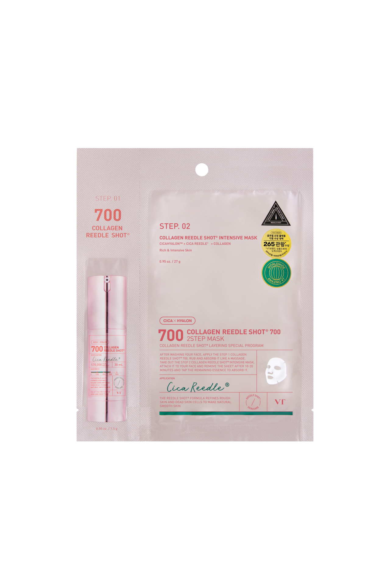 VT Cosmetics - Collagen Reedle Shot 100 2-Step Mask