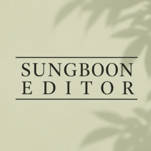 Sungboon Editor