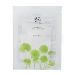 Beauty of Joseon - Centella Asiatica Calming Mask (1 pc)