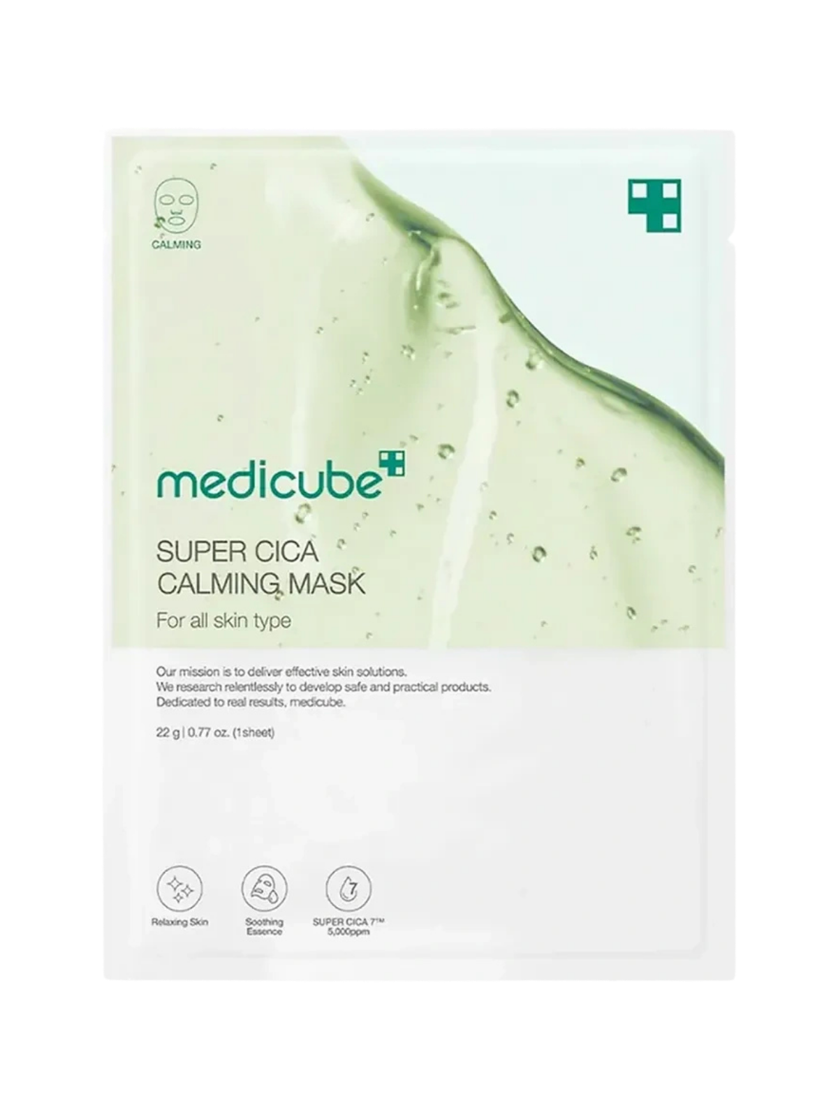 Medicube - Super Cica Calming Mask (1pcs)
